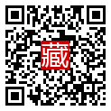 手機掃碼閱讀
