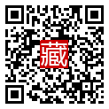 手機掃碼閱讀