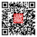 手機掃碼閱讀