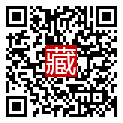 手機掃碼閱讀