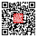 手機掃碼閱讀