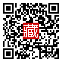 手機掃碼閱讀