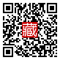 手機掃碼閱讀