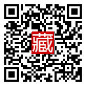 手機掃碼閱讀
