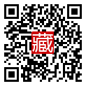 手機掃碼閱讀