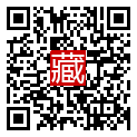 手機掃碼閱讀