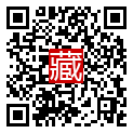 手機掃碼閱讀
