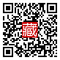 手機掃碼閱讀