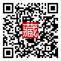 手機掃碼閱讀