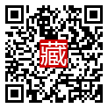 手機掃碼閱讀