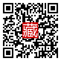 手機掃碼閱讀