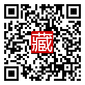 手機掃碼閱讀