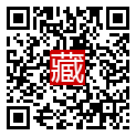 手機掃碼閱讀