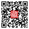 手機掃碼閱讀