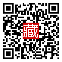 手機掃碼閱讀
