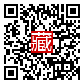 手機掃碼閱讀