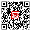 手機掃碼閱讀