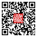 手機掃碼閱讀