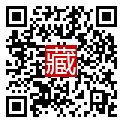 手機掃碼閱讀