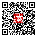 手機掃碼閱讀