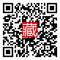 手機掃碼閱讀