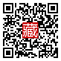 手機掃碼閱讀