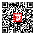 手機掃碼閱讀