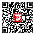 手機掃碼閱讀