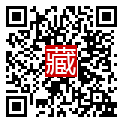 手機掃碼閱讀