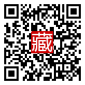 手機掃碼閱讀
