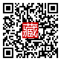 手機掃碼閱讀