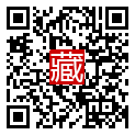 手機掃碼閱讀