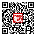 手機掃碼閱讀