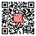 手機掃碼閱讀