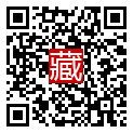 手機掃碼閱讀
