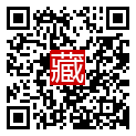 手機掃碼閱讀