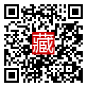 手機掃碼閱讀
