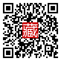 手機掃碼閱讀