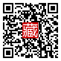 手機掃碼閱讀