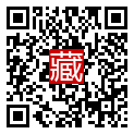 手機掃碼閱讀