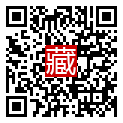 手機掃碼閱讀