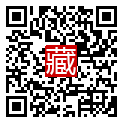 手機掃碼閱讀