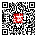 手機掃碼閱讀