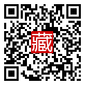 手機掃碼閱讀