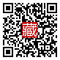 手機掃碼閱讀