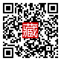手機掃碼閱讀