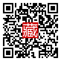 手機掃碼閱讀