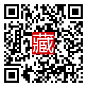 手機掃碼閱讀