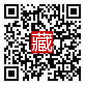 手機掃碼閱讀
