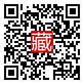 手機掃碼閱讀